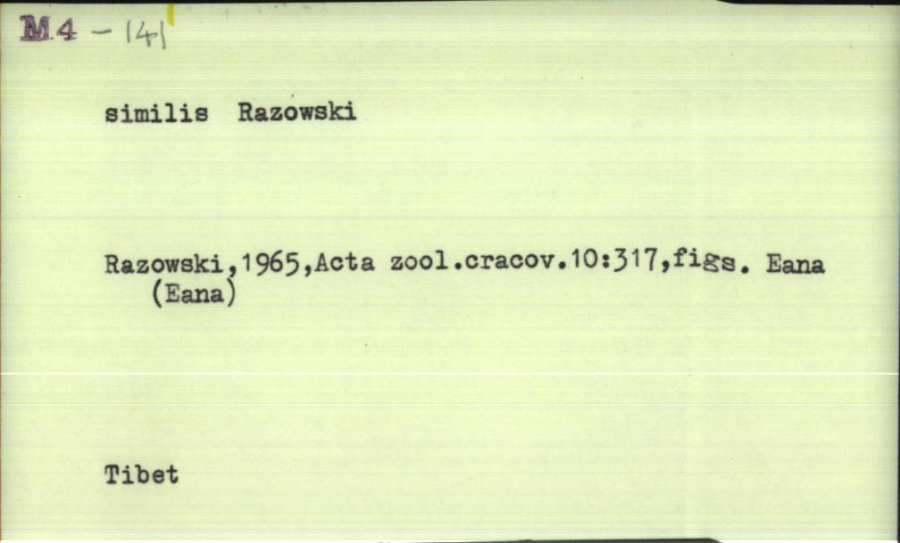 front of card